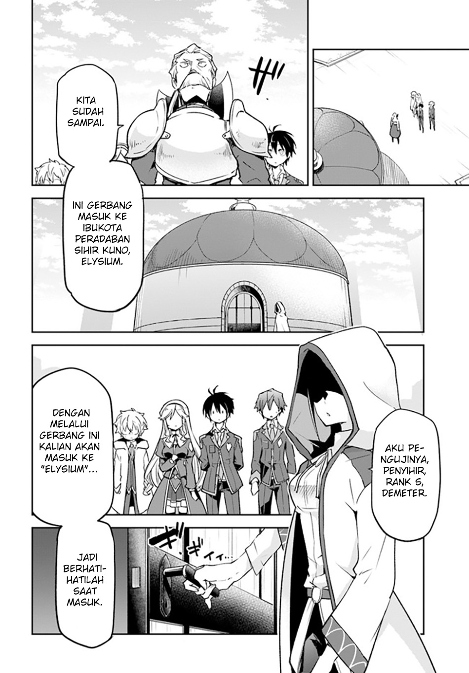 Henkyou Gurashi no Maou, Tensei shite Saikyou no Majutsushi ni naru ~Aisarenagara Nariagaru Moto Maō wa, Ningen o Shiritai~ Chapter 19